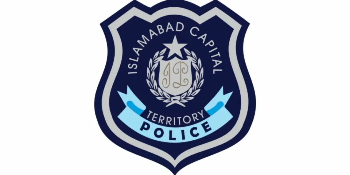 Islamabad Police, Islamabad Police WhatsApp Number, Lost and Found WhatsApp Number