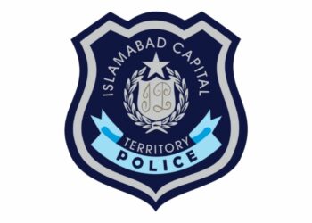 Islamabad Police, Islamabad Police WhatsApp Number, Lost and Found WhatsApp Number