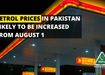 Petrol Prices in Pakistan, Petrol Prices, Petrol Price in Pakistan, Petrol Price