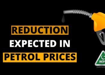 Petrol Prices in Pakistan, Petrol Prices, Petrol Price in Pakistan, Petrol Price