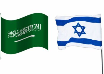 Saudi Arabia Israel