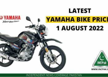 Yamaha Bike Prices in Pakistan, Yamaha Bike Prices, Yamaha Prices