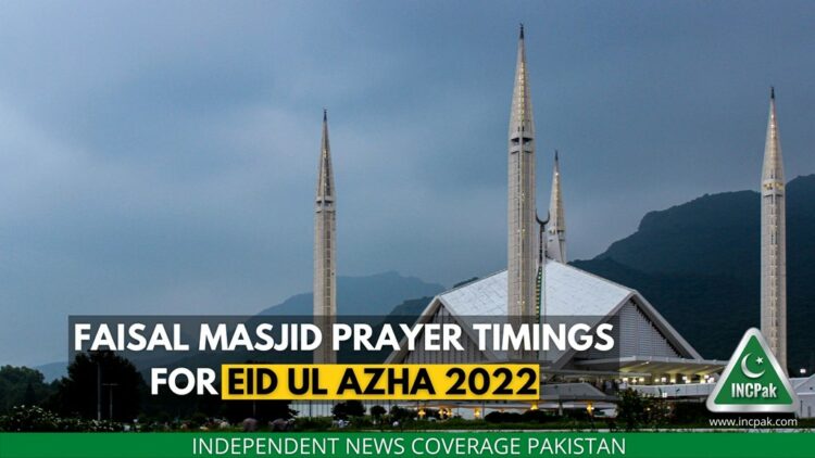 Faisal Masjid Eid Prayer Timings, Faisal Masjid Eid Namaz Timings, Faisal Masjid Eid Prayer Time, Faisal Masjid Eid Namaz Time