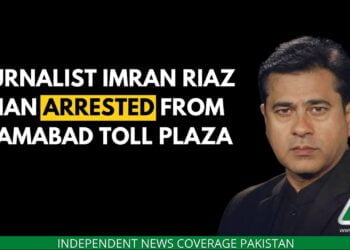 Imran Riaz Khan, Imran Riaz, Imran Riaz Khan Arrested, Imran Riaz Arrested