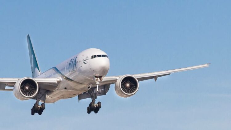 PIA Discount, PIA Ticket Fares, PIA Tickets, PIA Ticket Discount