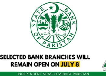 Bank Branches, Eid ul Azha