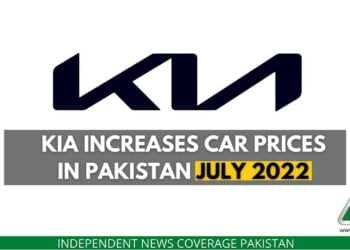 Kia car prices, Kia car prices in Pakistan, Kia Picanto Price in Pakistan, Kia Sportage Price in Pakistan, Kia Stonic Price in Pakistan, Kia Sorento Price in Pakistan, Kia Picanto Price, Kia Sportage price, Kia Stonic Price, Kia Sorento Price, Kia Carnival Price in Pakistan, Kia Carnival Price