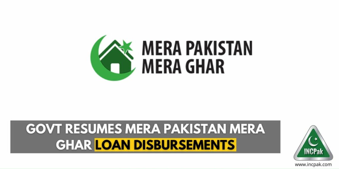 Mera Pakistan Mera Ghar, Mera Pakistan Mera Ghar Scheme, Mera Pakistan Mera Ghar Loan, Housing Loan. Housing Finance