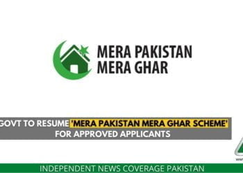 Mera Pakistan Mera Ghar, MPMG, Miftah Ismail, Housing Loan, Housing Finance