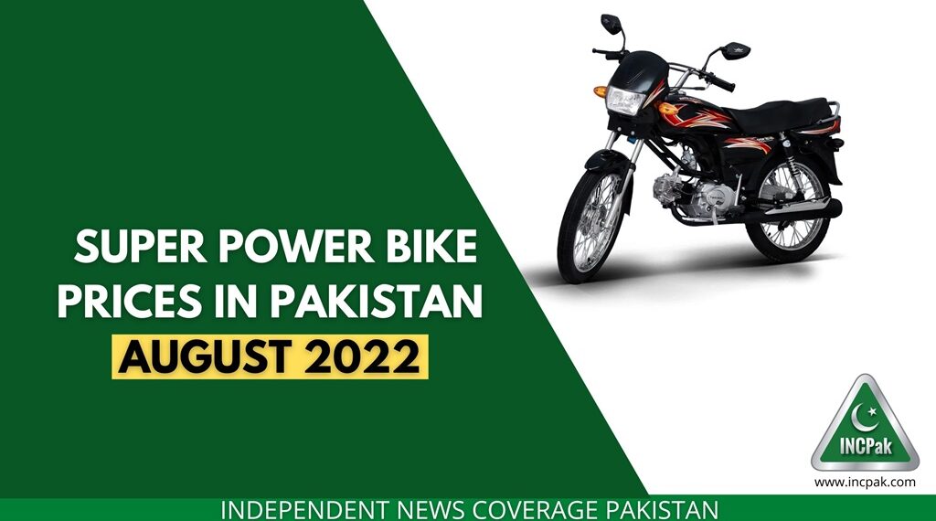 Super Power Bike Prices in Pakistan, Super Power Bike Prices, Super Power Bike Price in Pakistan, Super Power Bike Price