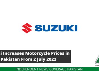 Suzuki Bike Prices in Pakistan, Suzuki Bike Prices, Suzuki Motorcycle Prices, Suzuki Motorcycle Prices in Pakistan, Suzuki Motorbike Prices