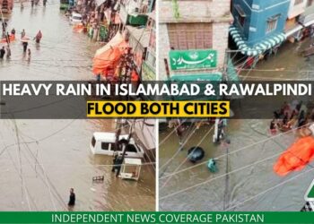 Rawalpindi Rain, Islamabad Rain, Rain in Rawalpindi, Rain in Rawalpindi, Twin Cities