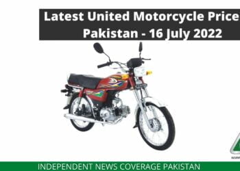 United Motorcycle Prices, United Motorcycle Prices in Pakistan, United Bike Prices