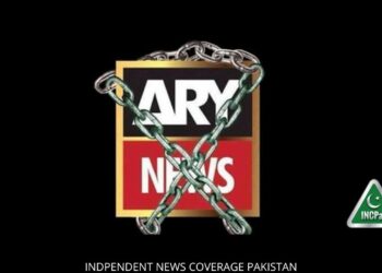 ARY News NOC, ARY NOC, ARY NEWS, ARY