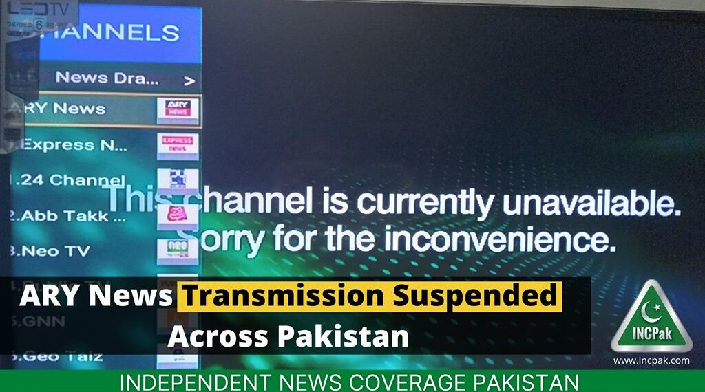 ARY News, ARY News Shut Down, ARY News Suspended