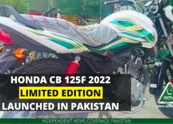 Honda CB 125F 2022, Honda CB 125F 2022 Price in Pakistan, Honda CB 125F 2022 Limited Edition, Honda CB 125F 2022 Limited Edition Price in Pakistan, Honda CB 125F 2022 Price