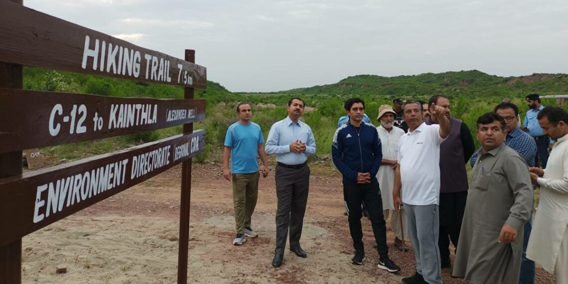 Islamabad Hiking Trail, Islamabad Hiking Trail 7