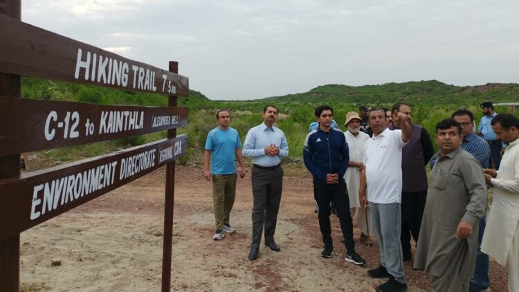 Islamabad Hiking Trail, Islamabad Hiking Trail 7