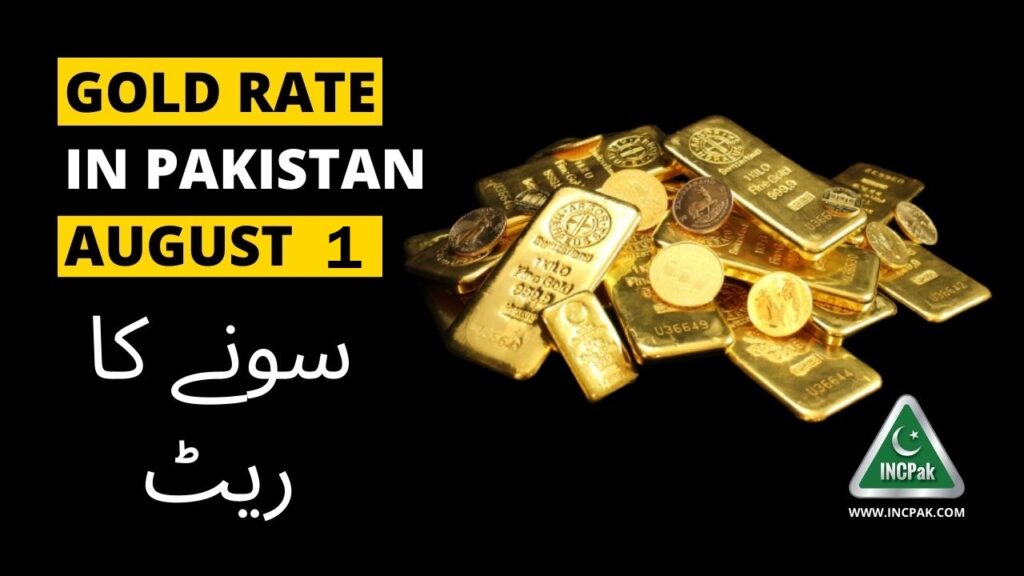 Gold rate in pakistan, gold rate pakistan, gold price in pakistan, gold price pakistan, gold rate in pakistan today, gold price in pakistan today, gold rate, gold price