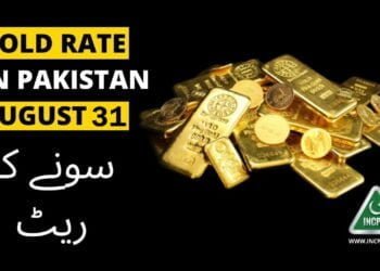 Gold Rate in Pakistan, Gold Rate Pakistan, Gold Price in Pakistan, Gold Price Pakistan, Gold Rate in Pakistan Today, Gold Price in Pakistan Today, Gold Rate, Gold Price