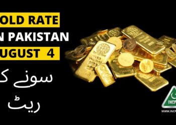 Gold Rate in Pakistan, Gold Rate Pakistan, Gold Price in Pakistan, Gold Price Pakistan, Gold Rate in Pakistan Today, Gold Price in Pakistan Today, Gold Rate, Gold Price