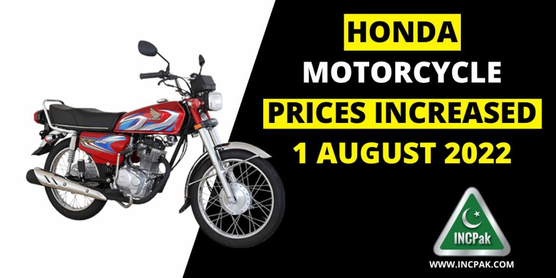 Honda Motorcycle Price in Pakistan, Honda Motorcycle Prices in Pakistan, Honda Motorcycle Prices, Honda Prices