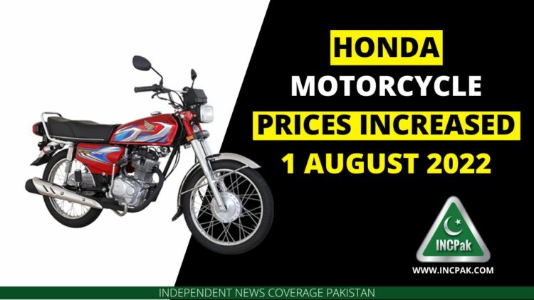 Honda Motorcycle Price in Pakistan, Honda Motorcycle Prices in Pakistan, Honda Motorcycle Prices, Honda Prices