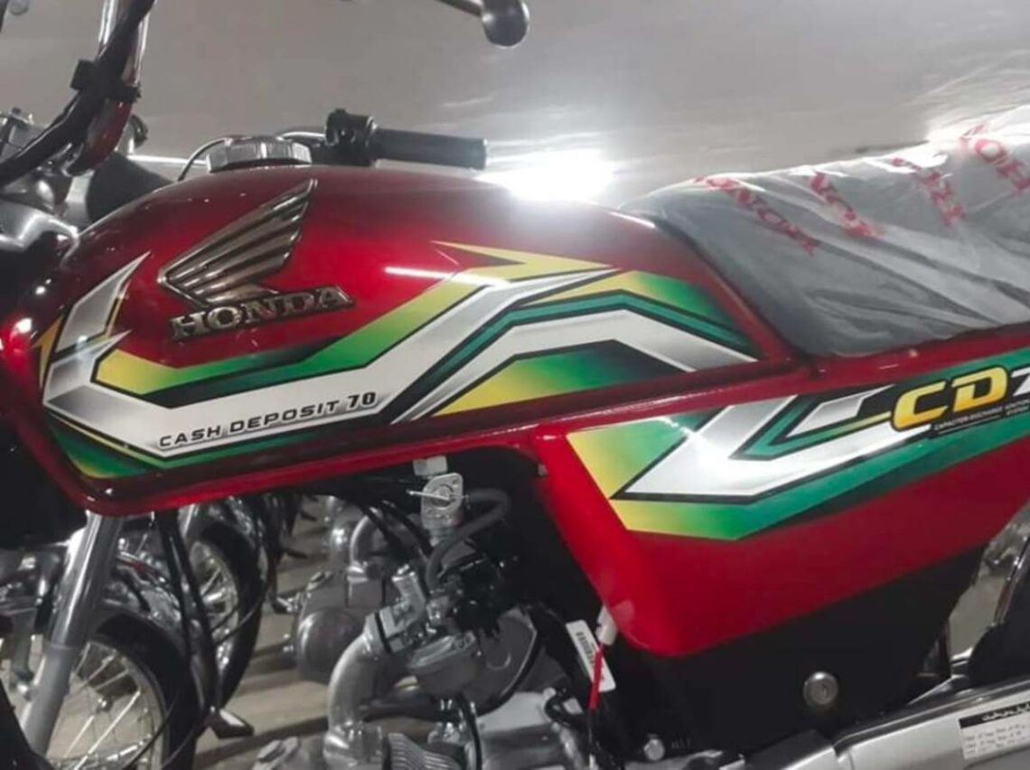 Honda CD 70 2023 Model Launched With New Sticker - INCPak