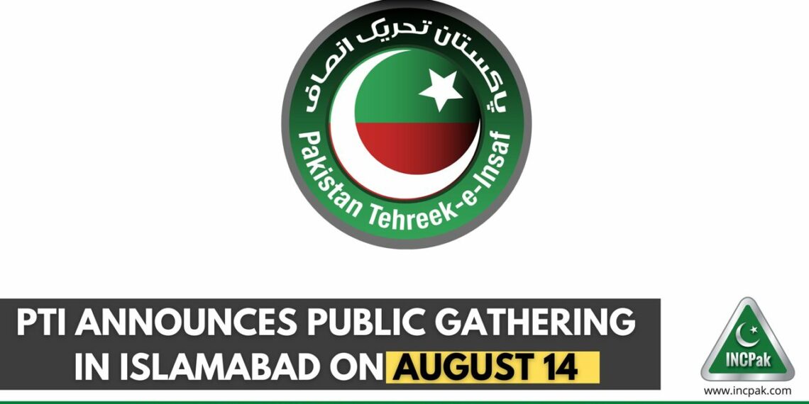 PTI Show Show, PTI Public Gathering, PTI Power Show Islamabad, Independence Day, 14 August