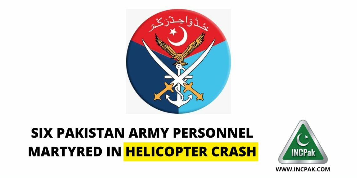 Pakistan Army Helicopter, Army Helicopter, Helicopter Crash, Pakistan Army Helicopter Crash