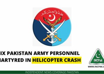 Pakistan Army Helicopter, Army Helicopter, Helicopter Crash, Pakistan Army Helicopter Crash