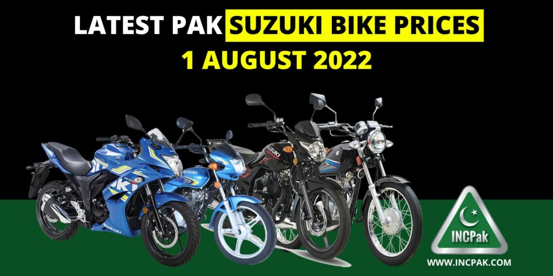 Suzuki Bike Prices in Pakistan, Suzuki Bike Prices, Suzuki Motorcycle Prices, Suzuki Motorcycle Prices in Pakistan, Suzuki Motorbike Prices