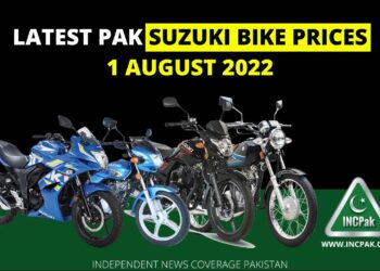 Suzuki Bike Prices in Pakistan, Suzuki Bike Prices, Suzuki Motorcycle Prices, Suzuki Motorcycle Prices in Pakistan, Suzuki Motorbike Prices