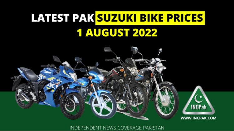 Suzuki Bike Prices in Pakistan, Suzuki Bike Prices, Suzuki Motorcycle Prices, Suzuki Motorcycle Prices in Pakistan, Suzuki Motorbike Prices