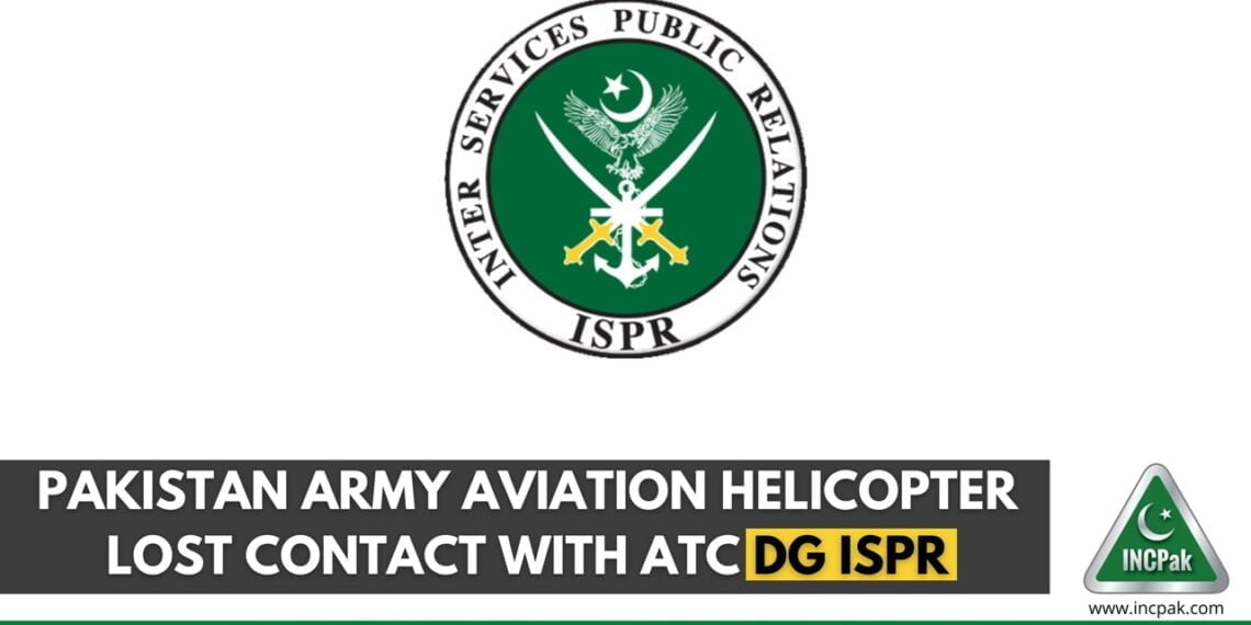 Pakistan Army Helicopter, Pakistan Army Aviation Helicopter