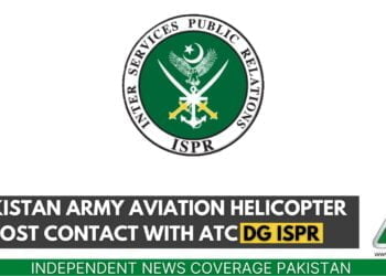 Pakistan Army Helicopter, Pakistan Army Aviation Helicopter