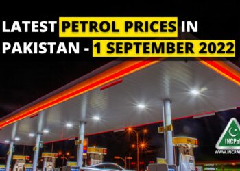 Petrol Prices in Pakistan, Petrol Price in Pakistan, Petrol Prices, Petrol Price, Diesel Price, OGRA