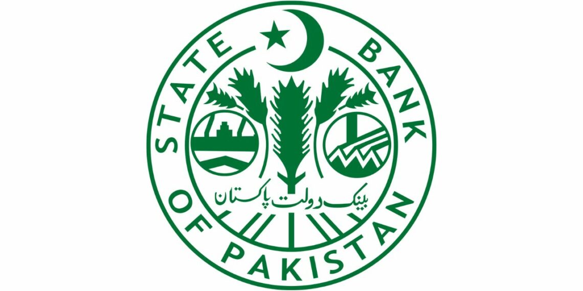 SBP, Foreign Exchange Operations, Exchange Rate