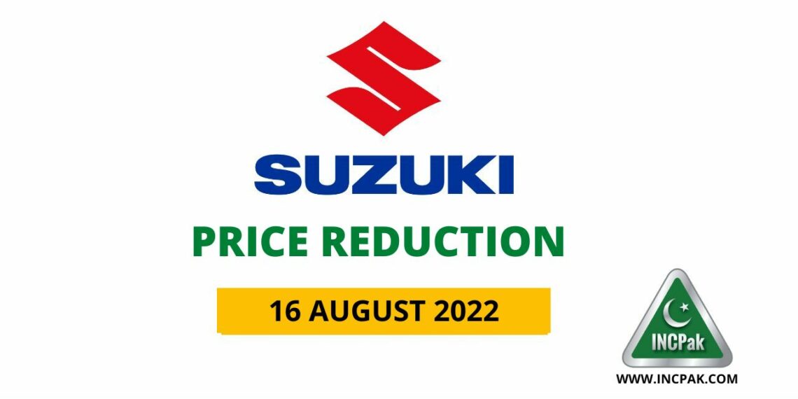 Suzuki Car Prices in Pakistan, Suzuki Car Prices, Suzuki Alto Price in Pakistan, Suzuki Cultus Price in Pakistan, Suzuki Wagon R Price in Pakistan, Suzuki Bolan Price in Pakistan, Suzuki Prices