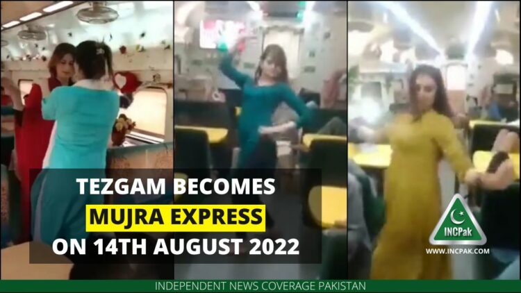 Tezgam Express, Mujra Express, Train Dance Video, Train Mujra Video, Train Viral Video, Tezgam Dance Video, Tezgam Mujra Video, Tezgam Viral Video