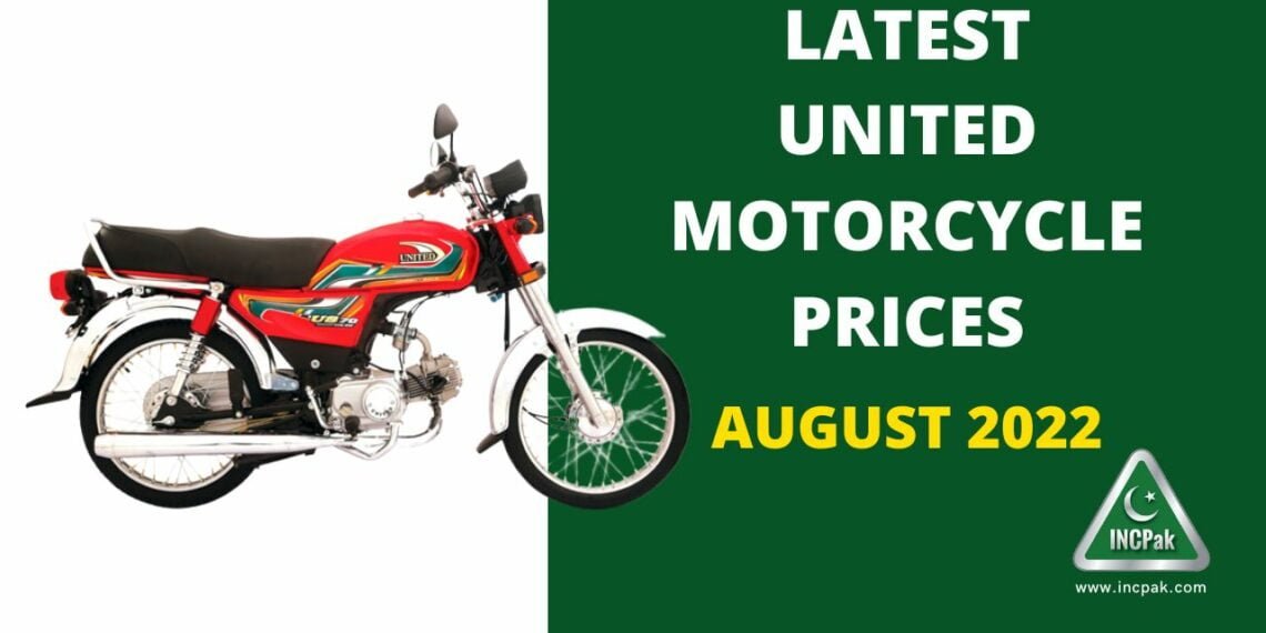 United Motorcycle Prices, United Motorcycle Prices in Pakistan, United Bike Prices