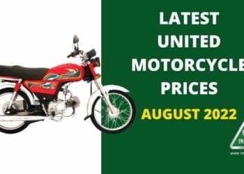 United Motorcycle Prices, United Motorcycle Prices in Pakistan, United Bike Prices