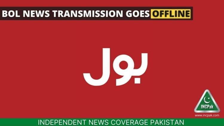 Bol News Offline, Bol News, Bol News Down