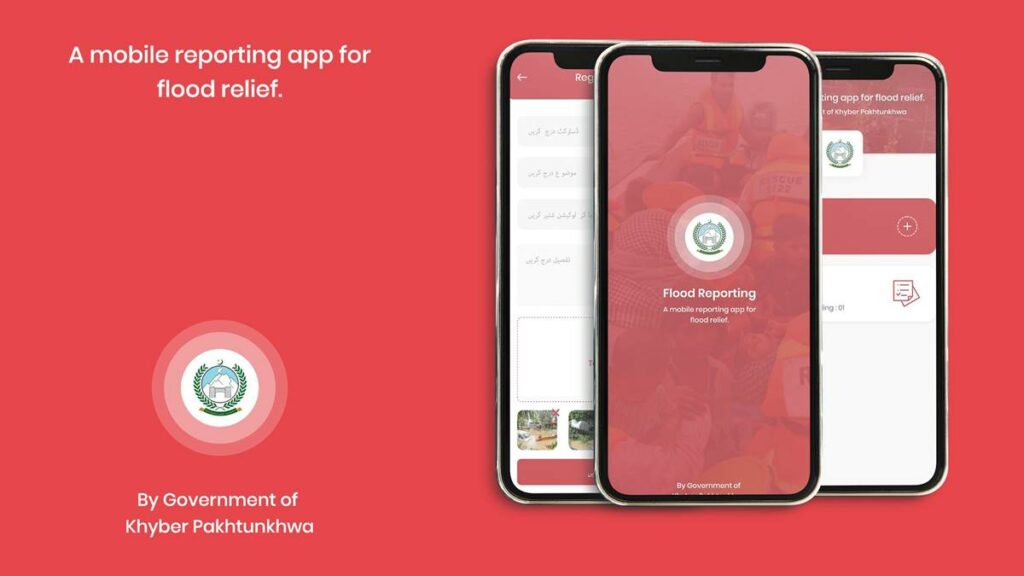 KP Flood Reporting App, KP Flood App, Flood Reporting App, Flood Relief App