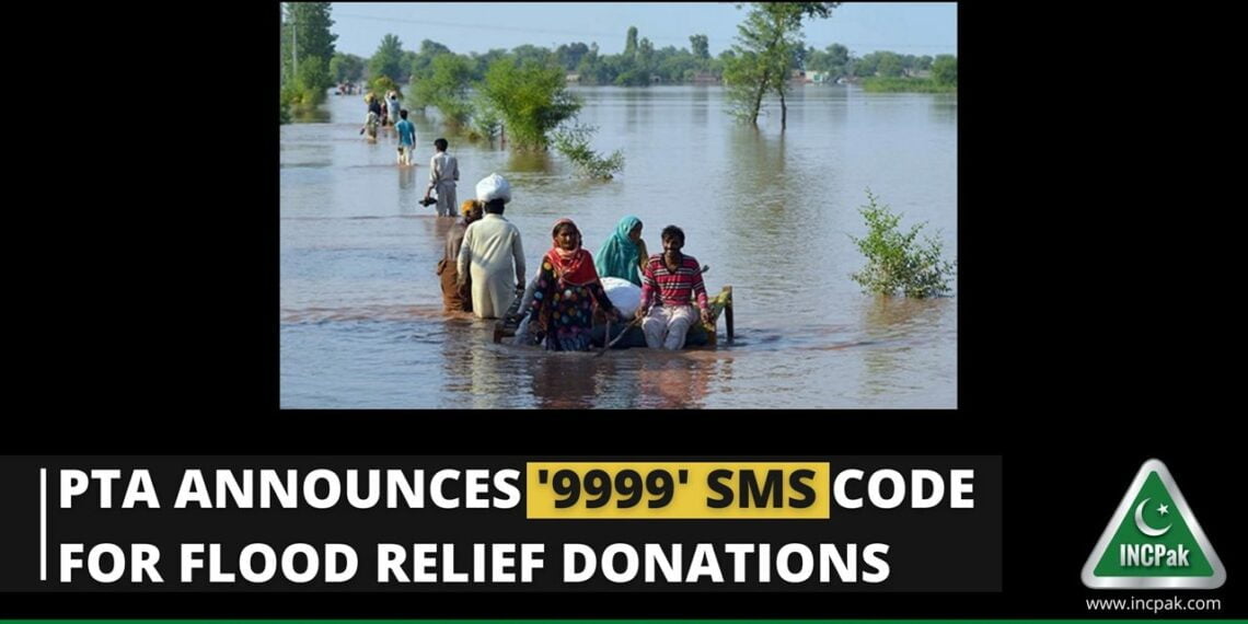 Flood Relief Donations, Flood Relief, SMS 9999, PM Flood Relief Fund, Prime Minister's Flood Relief Fund