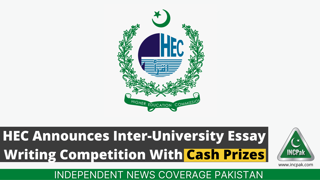 hec essay competition 2022 last date