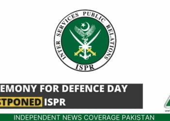 Defence Day, Defence Day Ceremony