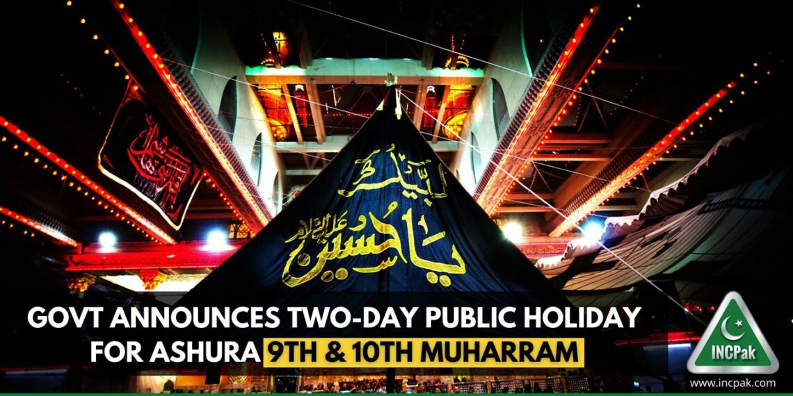 Public Holiday Ashura, Ashura Holiday, Muharram Holiday, Muharram Public Holiday