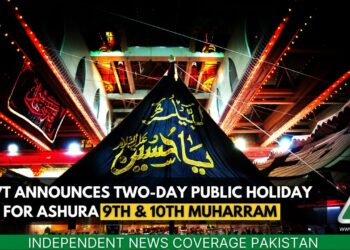 Public Holiday Ashura, Ashura Holiday, Muharram Holiday, Muharram Public Holiday