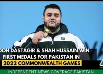 Nooh Dastagir, Shah Hussain, Commonwealth Games